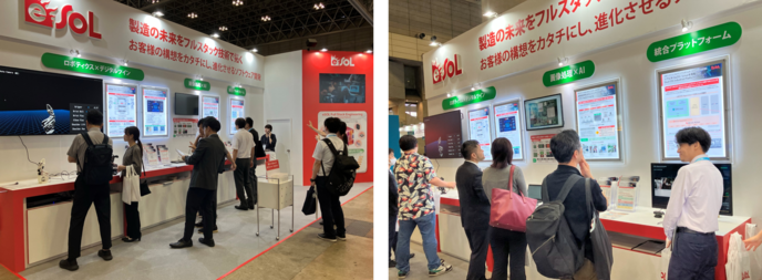 第5回 スマート工場 EXPO│eSOLブースの様子