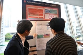 AUTOSAR準拠ソフトウェアプラットフォーム「AUBIST」