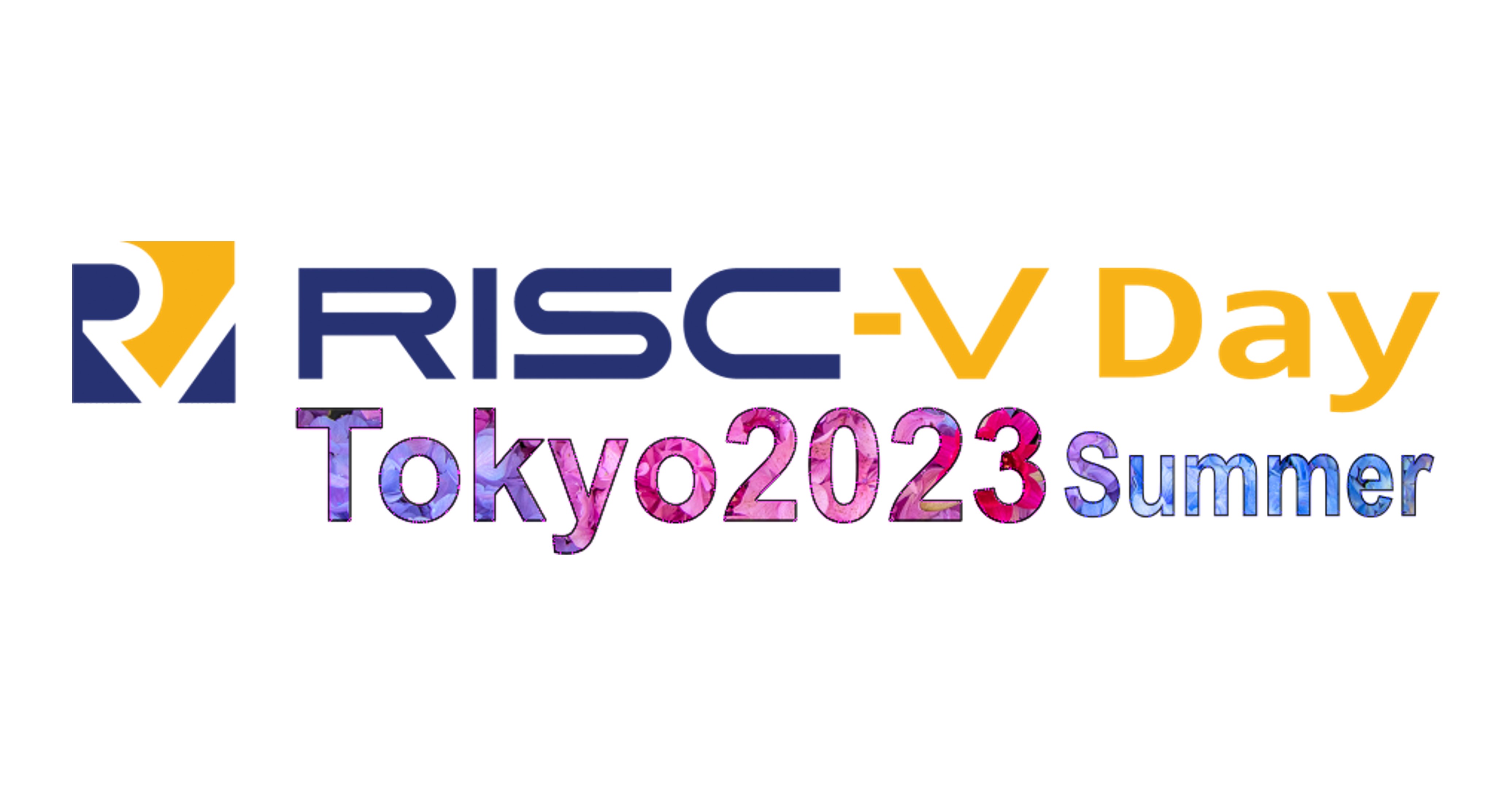 RISC-V Day Tokyo 2023 Summerで講演とデモ展示：RISC-Vの技術を根底から支える設計支援ツールを紹介